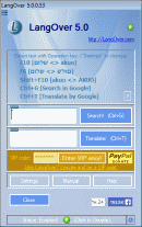 Help software translator screenshot